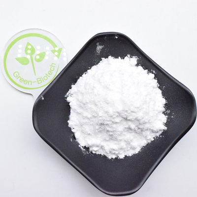 Gardenia Extract Natural Bulk Geniposide Powder 98% Purity