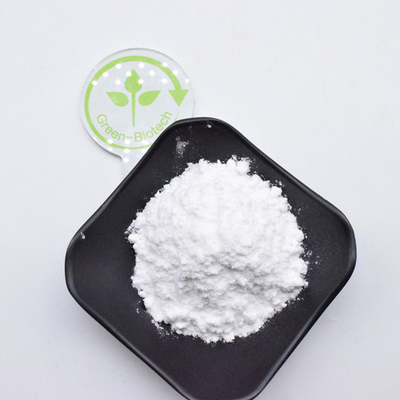 Gardenia Jasminoides Extract Powder 98% Geniposide Powder Food Grade
