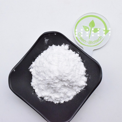 Factory Supply 98% White High Purity Gardenia Extract Powder Geniposide