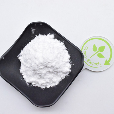 Health Supplement Gardenia Powder Geniposide 98% Gardenia Extract Powder