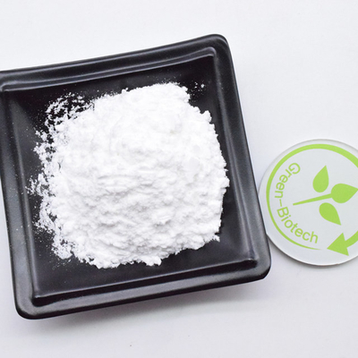Factory Wholesale Price Pure Gardenia Jasminoides Fruit Extract Geniposide