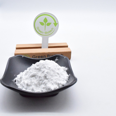 Factory Supply CAS 24512-63-8 Gardenia Seed Extract Genipin 98% Geniposide