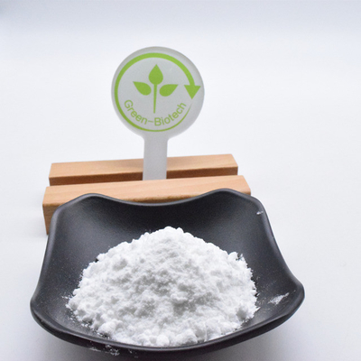 Pure Natural Organic Gardenia Extract Geniposide 98% Powder CAS 24512-63-8
