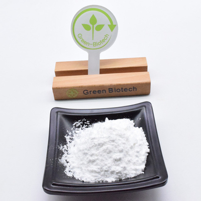 Pure Natural Organic Gardenia Extract Geniposide 98% Powder CAS 24512-63-8
