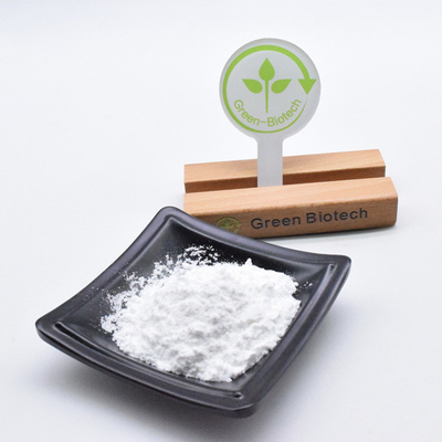 Pure Natural Gardenia Seed Extract Geniposide Powder98% CAS 24512-63-8