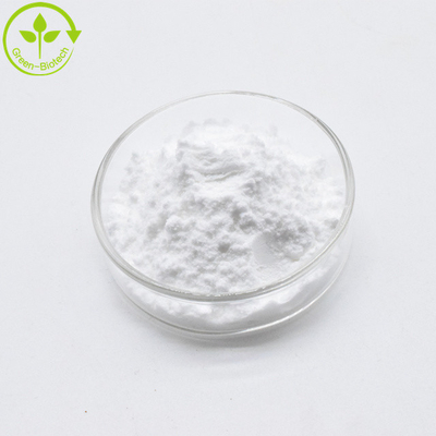Top Grade Salidroside Powder Rhodiola Rosea Extract Powder Salidroside 98%