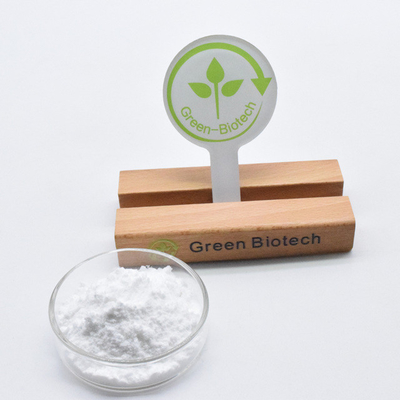 Factory Supply White Organic Salidrosided 98% Rhodiola Rosea Root Extract