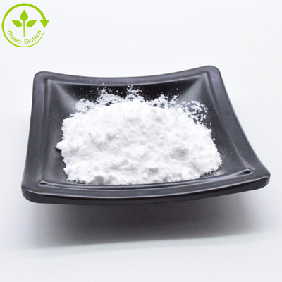 High Quality Bulk White Pure Rhodiola Rosea Root Extract 98% Rhodioloside