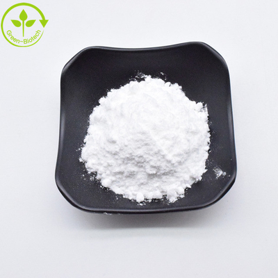 Pure White Rhodiola Rosea Root Extract Powder Herbal Extract Salidroside 98%