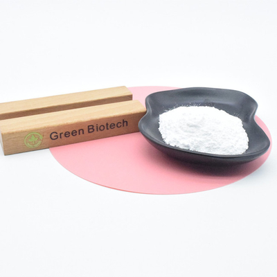 Supply Best Brand Nicotinamide Mononucleotide NMN Powder Anti Aging