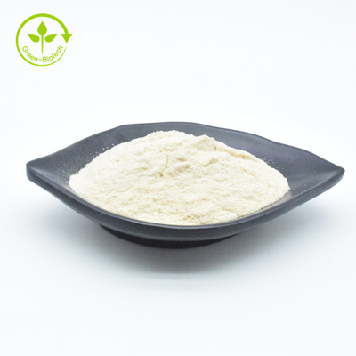 Supply Natural Plant Extracts High Grade Garlic Extract 1% Allicin Powder