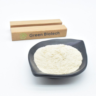 Natural Plant Extracts Garlic Extract Allicin 1% Powder With Food Grade Feed Grade