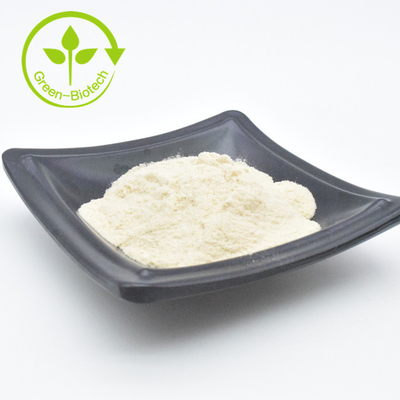 Raw Powder Allicin Powder Garlic Extract Powder With Best Price