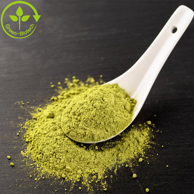 Supply Hot Sale Best Organic Ceremonial Grade Pure Matcha Powder