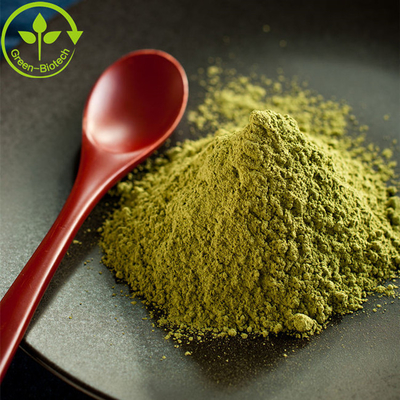 Supply Pure Powder Matcha Green Tea Powder Good For You From Japan