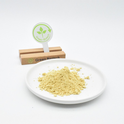 Supply Natural Plant Extract Pine Pollen Powder With Best Price