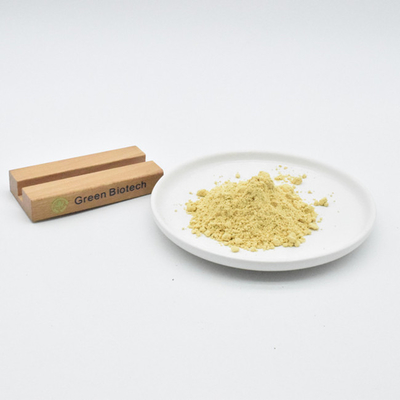 Supply Nutrition Supplement Cell Wall Extract Pine Pollen Powder
