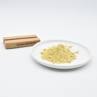 Wholesale Bulk Organic Cracked Cell Wall Powder Broken Pine Pollen Powder