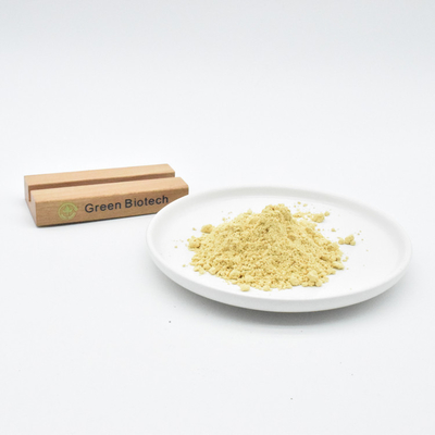 Supply Bulk Hot Sale Organic Cell Wall Broken Pine Pollen Powder