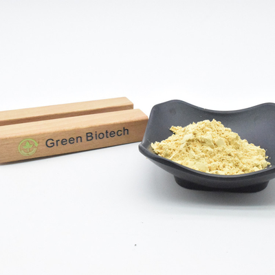 Supply Bulk Hot Sale Organic Cell Wall Broken Pine Pollen Powder
