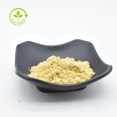 Factory Supply 100% Pure bulk Pine Pollen Powder Raw Pine Pollen