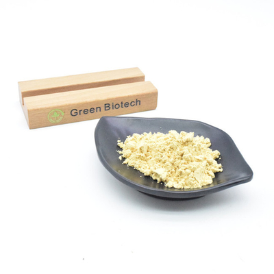Supply High Quality Pure Pine Pollen Extract Organic Pine Pollen Powder