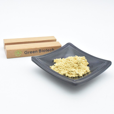 Supplements Immunity Enhancer Cell Wall Broken Pine Pollen Powde