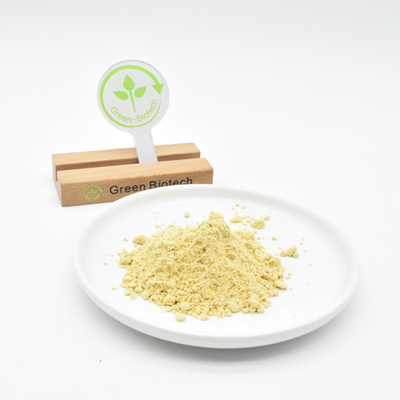 Supply Natural Bulk Pine Pollen Extract Powder For Cosmetic Use