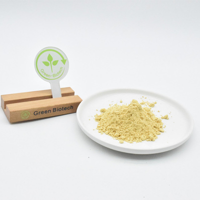 Supply Pine Pollen Powder Free Sample Cell Broken Pine Pollen Powder With Low Price