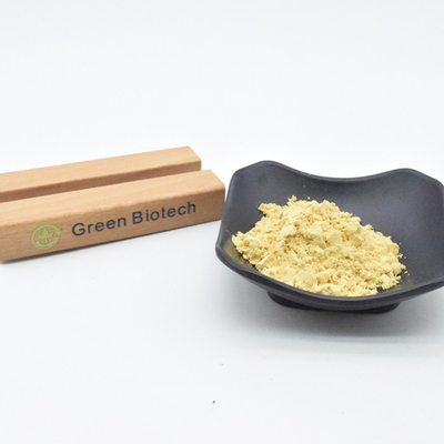 Wholesale Powder Pine Pollen Extract Pine Pollen Powder In Bulk