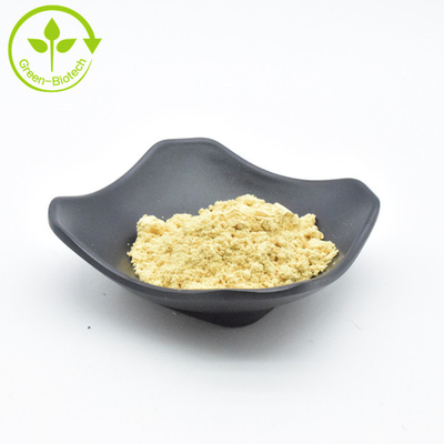 Supply High Grade Pine Pollen Extract Natural Pine Pollen Powder
