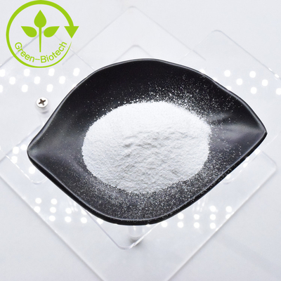 High Quality Nicotinamide Riboside 99% NR-CL Powder CAS 23111-00-4 With Low Price