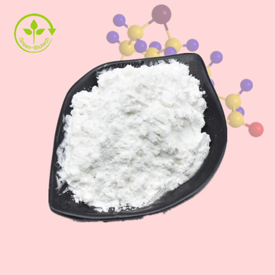 Factory Supply Natural Food Supplement Biotin Powder For Hair Growth