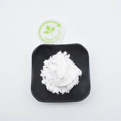 Thaumatoccus Danielli Thaumatin Natural Sweetener 99% Organic Thaumatin
