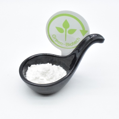 Ambroxan Ambroxide 99% Perfumery Plant Extract Powder CAS 6790-58-5 For Fragrance