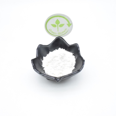 Ambroxan Ambroxide 99% Perfumery Plant Extract Powder CAS 6790-58-5 For Fragrance