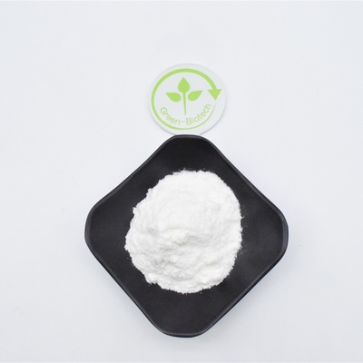 ISO HACCP Thaumatin Natural Sweetener 99% High Purity Talin Sweetener