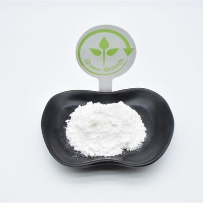 10000DA-200000DA Low Molecular Hyaluronic Acid Powder ISO Sodium Hyaluronate Powder Bulk