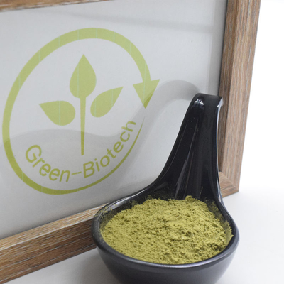 Instant Matcha Natural Plant Extracts Food Additives 1000 Mesh