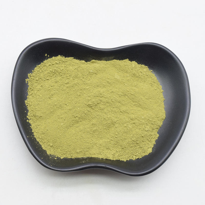 Instant Matcha Natural Plant Extracts Food Additives 1000 Mesh
