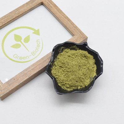 EU Standard Matcha Green Tea Powder E211 Organic 5.7% Moisture